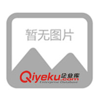 供应进口模具钢材日本“大同YK30”